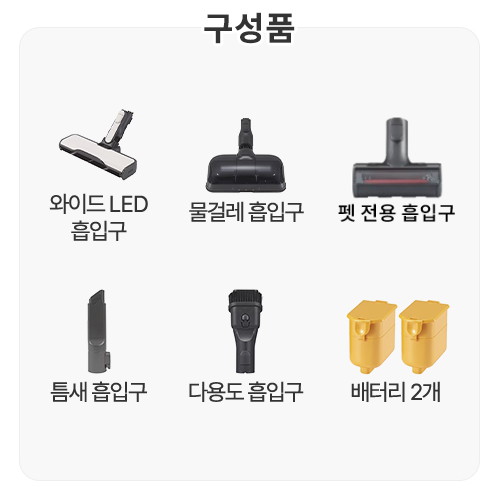 LG���� �������÷��� �ڵ����� A9S AX9874TPE