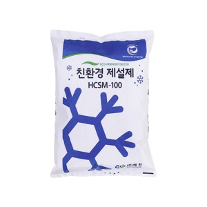 해천 친환경 제설제 20kg이미지입니다. 누르면 해당 게시물로 새창이동합니다.