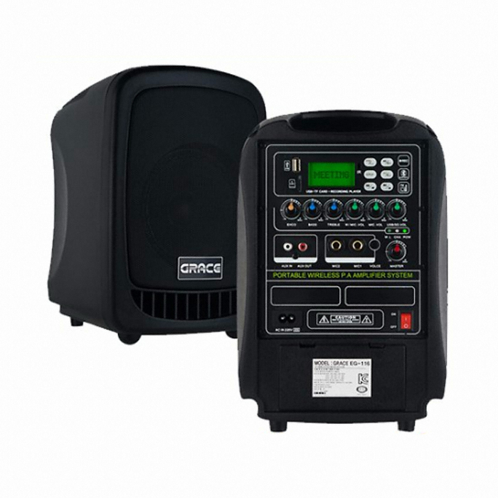 엔터그레인 카날스 EG-116 (정품)
