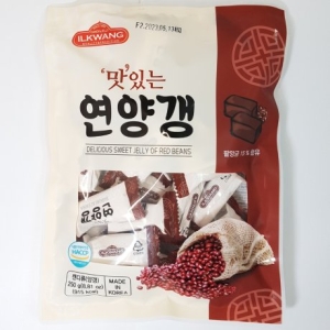 맛있는 연양갱 250g 5개