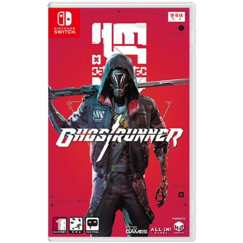고스트러너 한글판 SWITCH, 패키지칩_이미지