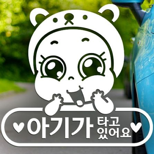 제제데코 심플라운드 포동이 국문 (화이트)_이미지