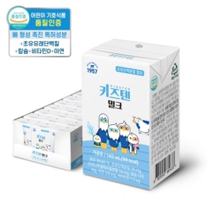 닥터진 밀크오리진 키즈텐밀크 140ml (24개)_이미지