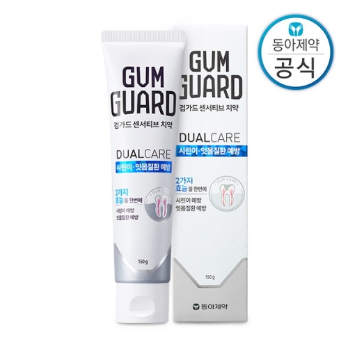 동아제약 가그린 검가드 센서티브 치약 150g (1개)