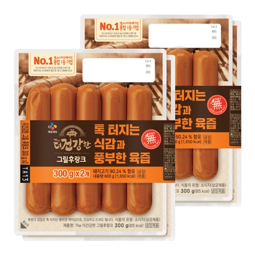 CJ제일제당 더 건강한 그릴후랑크 300g (4개)_이미지