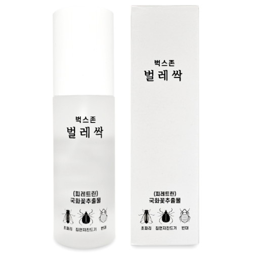 벌레싹80ml 여행용 천연살충제피레스린0.2g 집먼지진드기 초파리 빈대 살충제