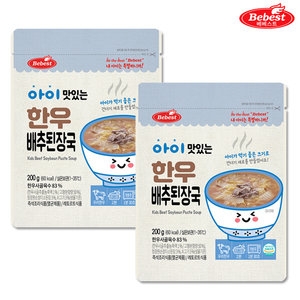 아이 맛있는 한우 배추된장국 200g