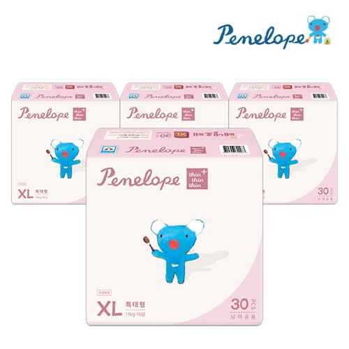 씬씬씬 플러스 밴드형 특대형-공용