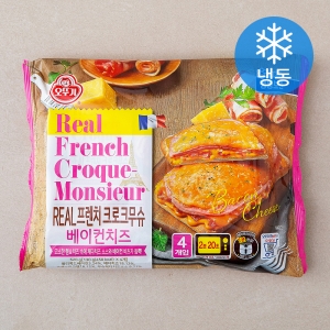 오뚜기 리얼 프렌치 크로크무슈 베이컨치즈 4개입 냉동 520g 1개_이미지
