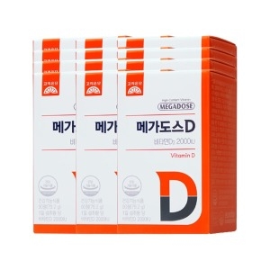 고려은단 메가도스D 비타민D3 2000IU 츄어블 90정