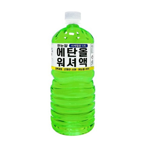  한눈알 에탄올 워셔액 1.8L [1개]