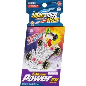 바이트초이카 콰트프레임 파워튠업