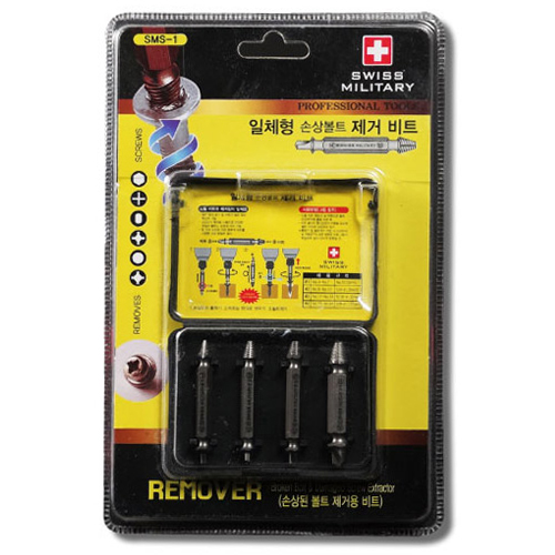 �������и��͸� ��Ʈ ������ ��Ʈ SMS-1 (4pcs)