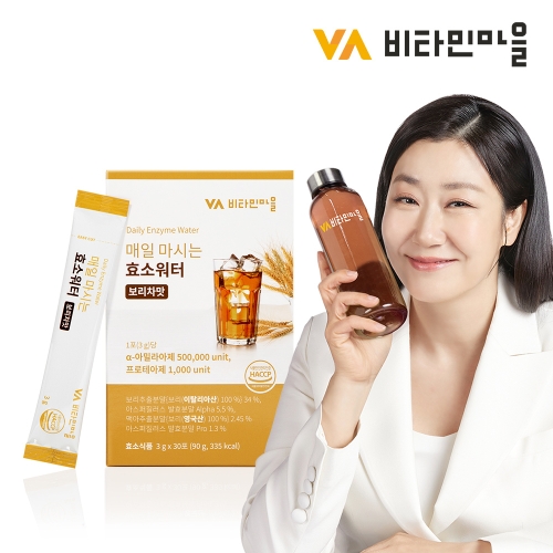 매일 마시는 효소워터 30포