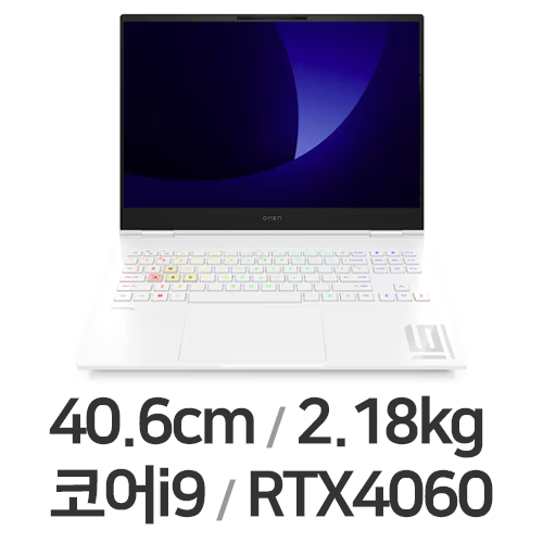 HP 오멘 16 슬림 u1032TX (SSD 1TB)