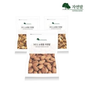 자연맘 구운아몬드 1kg + 깐 호두 1kg_이미지