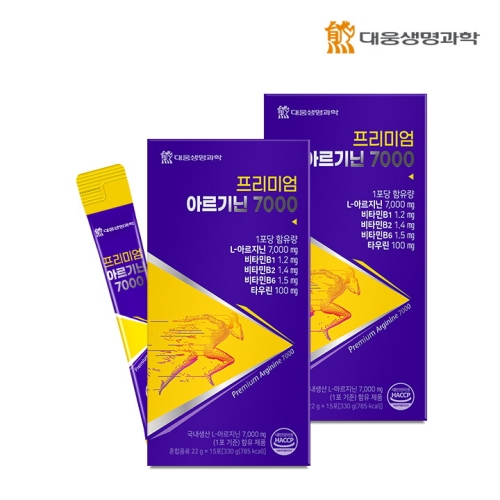 대웅생명과학 아르기닌 7000 15포 (2개)