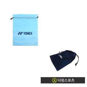 요넥스  신발주머니 SHOES SACK