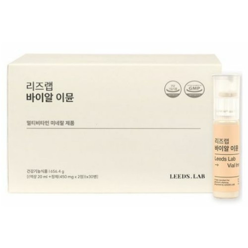 리즈랩 바이알 이뮨 플러스 30병 (3개)_이미지