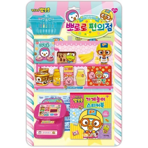 키즈아이콘 뽀로로 편의점 미니 토이북