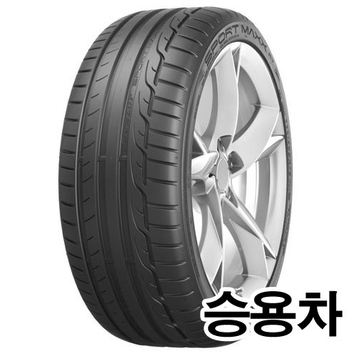 던롭타이어 스포츠 맥스 RT 2 255/40R21 (장착비별도)_이미지