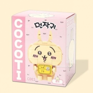 키쿠 먼작귀 블럭 토끼