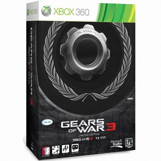에픽 게임즈 기어스 오브 워 3 XBOX360