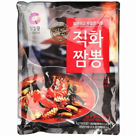 ��� û���� ��ȭ «�� �и� 1kg