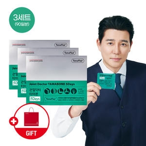 �ѱ��λ���� ������ �������� Ÿ���� 5Days 30��