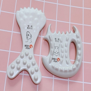   박정덕 이지셀프 바디 상품이미지