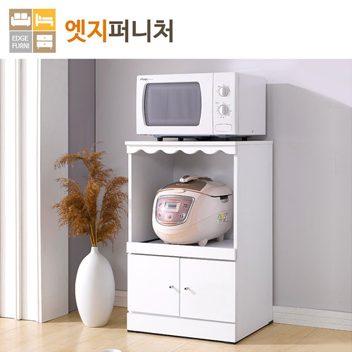 미뇽 미니 렌지대