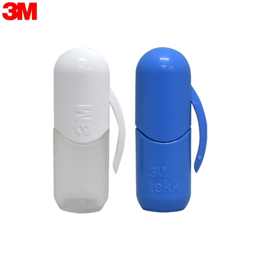 3M 휴대용 귀마개 케이스 귀마개보관함 보관캡슐 캡슐 케이스 보관함 오염방지_이미지