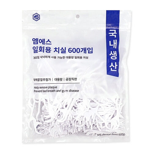 엠에스 엠에스 일회용 <b>치실</b> 600개