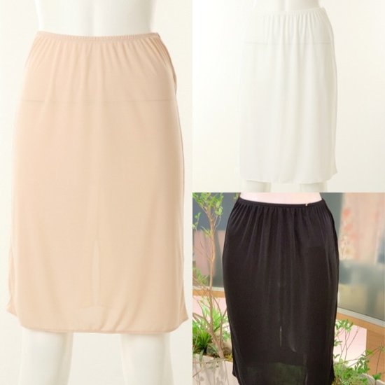 비너스 란제리 베가스므스 원단 흡습 발산 좋은 데이웨어 하의 슬립 속치마 롱기장 하프 슬립 VHS5023L VHS5023L0000이미지입니다. 누르면 해당 게시물로 새창이동합니다.