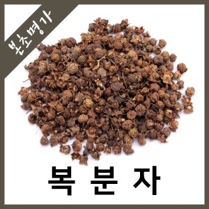 본초명가 수입산 복분자 600g (1개)_이미지