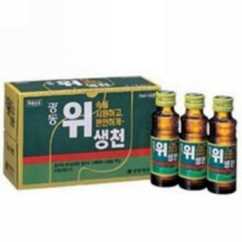광동제약 위생천 75ml (10개)_이미지