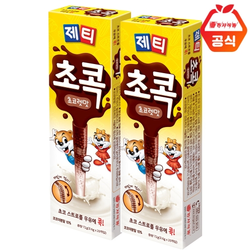 동서식품 제티 초콕 초콜릿맛 3.6g 20개입 2박스_이미지