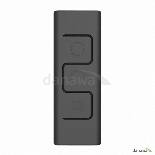 WIRED RGB CONTROLLER C10L