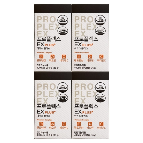 아리바이오 프로플렉스 EX PLUS 400mg 90캡슐 (4개)_이미지