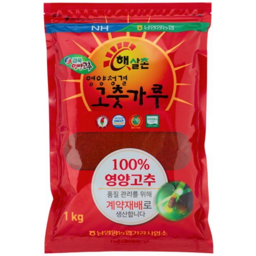 햇살촌 영양청결 고춧가루 김치용 보통맛 1kg이미지입니다. 누르면 해당 게시물로 새창이동합니다.