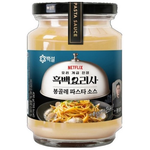 백설 흑백요리사 봉골레 파스타 소스 430g