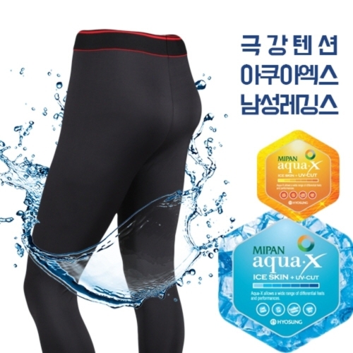  럭스 남성 봄 여름 골프웨어 골프 편한 냉감 쿨 레깅스