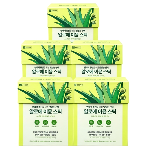 종근당 알로에 이뮨스틱 20g 40포 (5개)_이미지