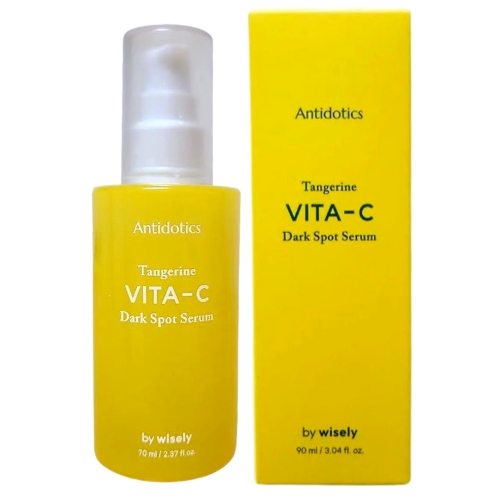 와이즐리 청귤 세럼 비타민C앰플 90ml (1개)_이미지