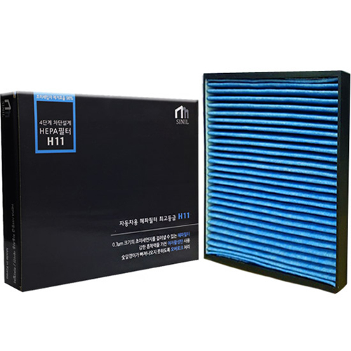 우진 H11 차량용 헤파 활성탄 에어컨필터 MCD10_이미지