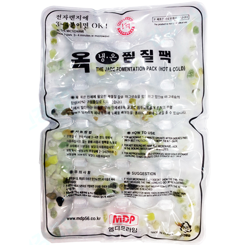  엠디프라임 천연옥 냉온 찜질팩 [1개]