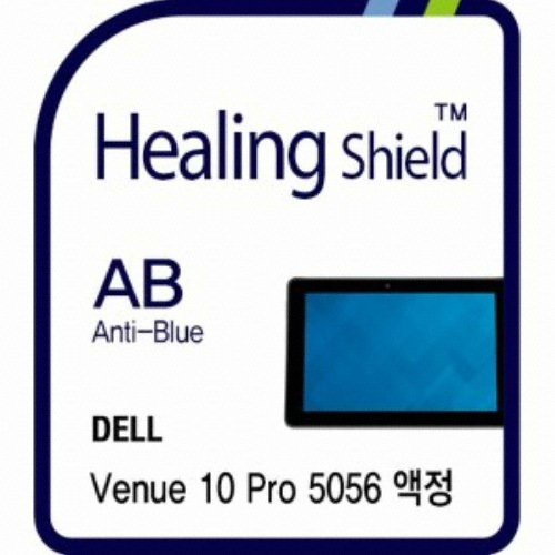 폰트리 힐링쉴드 델 베뉴10 프로 블루라이트 차단 보호필름 (액정 1매)_이미지