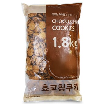 신흥제과 초코칩 쿠키 1.8kg