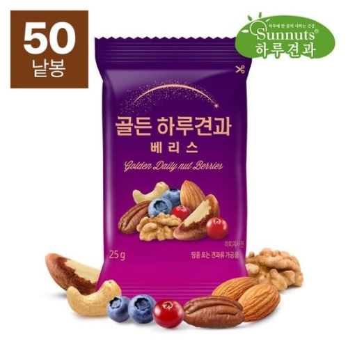 선명농수산 썬넛트 골든 하루견과 베리스 25g (50개)_이미지