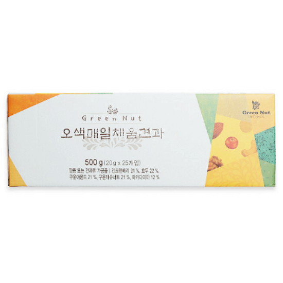 그린너트 오색매일채움견과 20g 25개입 선물세트 (1개)_이미지